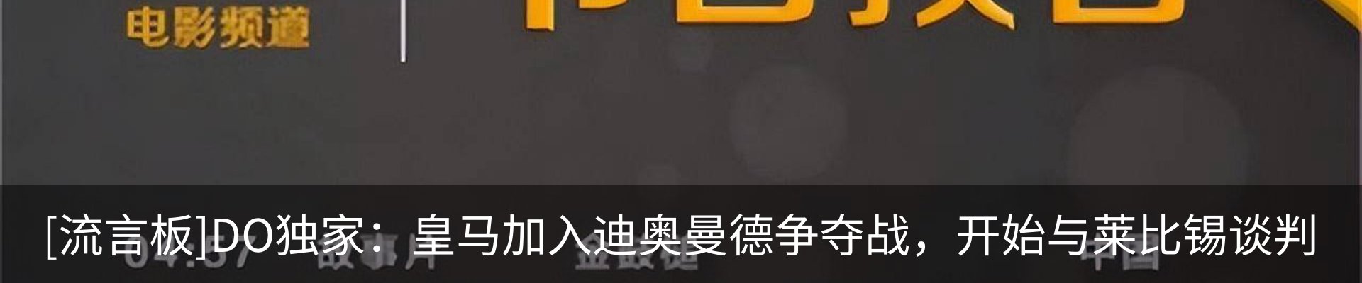 新闻中心